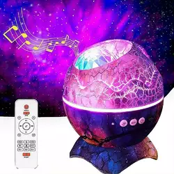 Проектор галактики Яйце, нічник зоряного неба лазерний, з Bluetooth колонкою, пультом Фіолетовий