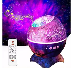 Проектор галактики Яйце, нічник зоряного неба лазерний, з Bluetooth колонкою, пультом Фіолетовий